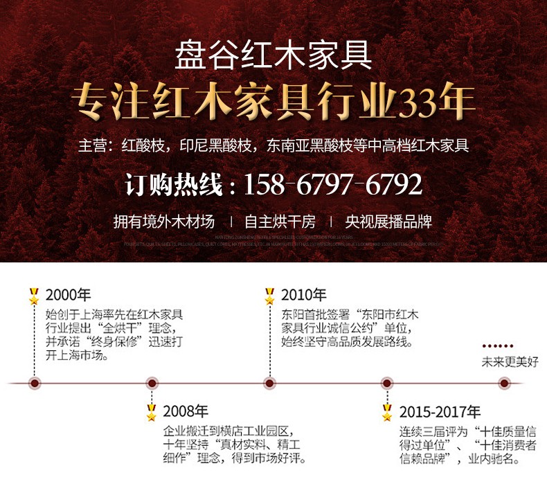 牡丹沙发1